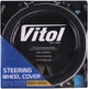 Чехол руля Vitol VLOD-BRLT85 BK M черный (VLOD-BRLT85 BK M) - изображение 1