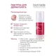 Biotrade (Біотрейд) Acne Out Active Cream – крем для проблемної шкіри, схильної до акне, спеціальний догляд, 30 мл - изображение 5