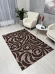 Ковер с невысоким ворсом Espresso 1.5х2.3 м. Beige 02575A - изображение 1