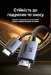 Кабель Ugreen HD171 HDMI V2.1 8K 60Hz 2m - зображення 2