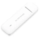 USB модем Huawei BROVI E3372-325 3G/4G (cat4) USB Modem (6837930) - изображение 2