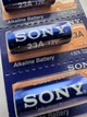 Батарейка SONY 23A 12V Alkaline 5 штук - изображение 4