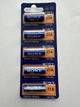 Батарейка SONY 27A 12V Alkaline 5 штук - изображение 3