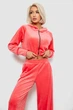 Спортивный костюм женский велюровый, цвет розовый, M-L, 257R4125 - изображение 2