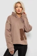 Худи AGER S-L Бежевый 257R335 - изображение 1