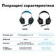 Комп'ютерна гарнітура Logitech G432 7.1 Surround Sound Black/Blue (981-000770) - зображення 7