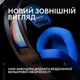 Игровая гарнитура Logitech G535 Lightspeed Console Wireless Black (939-002219) - изображение 8