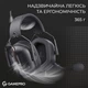 Игровая гарнитура GamePro Genesis Hunter Black (HS1350B) - изображение 4