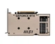 Видеокарта MSI RTX 5060 8G INSPIRE 2X OC (RTX 5060 8G INSPIRE 2X OC) (GDDR7, 128 bit, PCI-E v5.0 x16) - изображение 5