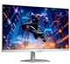 Монитор Gigabyte 27” M27Q2 QD ICE Gaming Monitor White QHD IPS 200Hz / OC 210Hz (M27Q2 QD ICE Gaming Monitor) - изображение 3