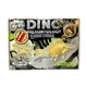 Набір для розкопок скам'янілостей DINO PALEONTOLOGY Стегозавр розвиваючий комплект юного палеонтолога з інструментами для вивчення динозаврів - зображення 1