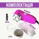 Машинка для удаления катышков Gemei 216 220V (par_GM 216) - изображение 5