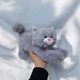 Мягкая игрушка Кот Кис музыкальный Копиця 28 см Серый - изображение 2