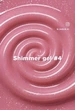 Гель шимер LUNAMoon Shimmer Gel №4 на 15 мл для укрепления, выравнивания и наращивания ногтей - изображение 2