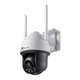 IP-камера TP-Link VIGI C540-W V2 - изображение 1