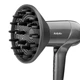 Фен Babyliss TitaniumShine D6200DE - изображение 6