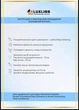 Відновлююча маска з кератином Luxliss Keratin Intensive Repair Therapy Mask (400мл) + Подарунок шампунь та кондиціонер у тревл-форматі (по 40 мл) - зображення 3
