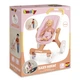 Коляска для ляльок Smoby Baby Nurse Теракотова пудра. Прогулянка, з поворотними колесами, 18 міс + (7600251224) - зображення 2