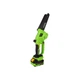 Ланцюгова пила Gartner GMCS-8 BL KIT Li-Ion 20V, 3Ah (854614) - зображення 9