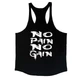 Майка мужская для тренеровок No Pain No Gain черная M - изображение 2
