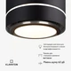 Вытяжки кухонные Klarstein Tron Ambience 540 м³/час (10034213) - изображение 6