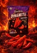 Гострі чіпси Doritos Dinamita XXTRA Flamin' Hot Чилі 304,7 г - зображення 4