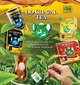 Зелений чай Akbar Do Ghazal Green Tea листовий 500г - зображення 2