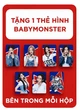Тістечка Oreo BabyMonster Socola-Pie Chocolate 168г - зображення 3