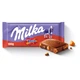 Шоколад Milka Карамель Daim 100г - изображение 2