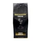 Кава мелена Brickhouse Coffee French Vanilla Французька Ваніль 340г - зображення 1
