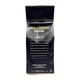 Кава мелена Brickhouse Coffee French Vanilla Французька Ваніль 340г - зображення 3