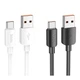 Кабель USB Hoco X96 Type-C 3A 0.25m Бiлий - зображення 2