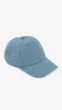 Бейсболка для мальчика 38486-5 52 Синий shop (2000999452833) - изображение 1