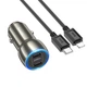 АЗУ Hoco Z48 Tough 40W с двумя разъемами Type-C,поддержка PD, QC, FCP и AFC, комплектуется кабелем Type-C to Lightning Metallic gray - изображение 1