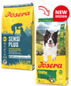 Корм для собак з чутливим травленям JOSERA SensiPlus 12,5 кг з качкою та рисом - изображение 2