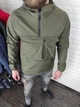 Анорак чоловічий з капюшоном на флісі Softshell хакі L 3749764s3 - изображение 9