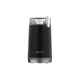 Кофемолка Ardesto KCG-8805 - изображение 1