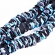 Эспандер LivePro PULL-UP AUXILIARY BELT голубо-серо-черный LP8428 - изображение 4