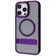 Чехол Proove Mainstay Case with Magnetic Ring iPhone 14 Pro Max Deep Purple - изображение 1