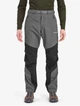 Брюки MONTANE Terra Pants Reg Graphite M - изображение 2