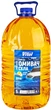 Омивач скла зимовий Vitol -22 °С Диня 5 л (VTW- 2051) - зображення 1