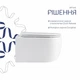 Унитаз подвесной Qtap Taurus Ultra Quiet Керамика белый с сиденьем Slim (SD00055240) - изображение 4