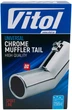 Насадка на глушник Vitol НГ-0260A - зображення 3