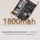 Аромадифузор для дому автоматичний акумуляторний 6 ароматів (XXJ-S1PRO) - зображення 4