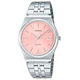Чоловічий Класичний Наручний Годинник CASIO MTP-B145D-4AVEF - изображение 1
