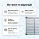 Решетка вентиляционная 850×850мм гравитационная жалюзи воздушные для оранжереи складов ферм хозяйств настенная - изображение 4