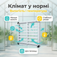 Решетка вентиляционная 850×850мм гравитационная жалюзи воздушные для оранжереи складов ферм хозяйств настенная - изображение 7