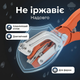 Щипцы пружинные для ушных бирок аппликатор алюминиевый биркователь для свиней крс коз овец с фиксатором - изображение 6
