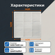 Решетка вентиляционная 1400×1400мм гравитационная жалюзи воздушные для промышленности оранжереи складов настенная - изображение 3