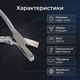 Щипці для вищипування на вухах V-подібні нержавійка маркування вух кліщі ручні інструмент для ветеринара - зображення 3